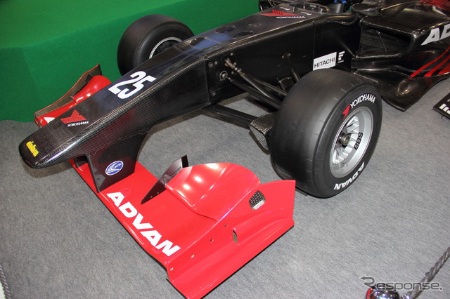 ADVANカラーのスーパーフォーミュラ『SF14』(東京モーターショー15)