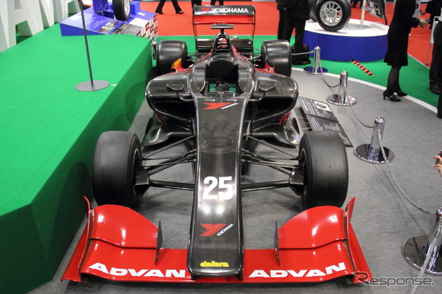 ADVANカラーのスーパーフォーミュラ『SF14』(東京モーターショー15)