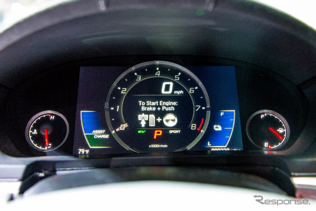 ホンダ 新型NSX(東京モーターショー15)