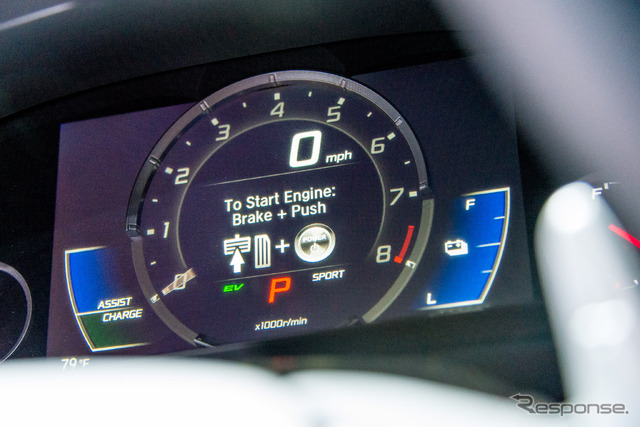 ホンダ 新型NSX(東京モーターショー15)
