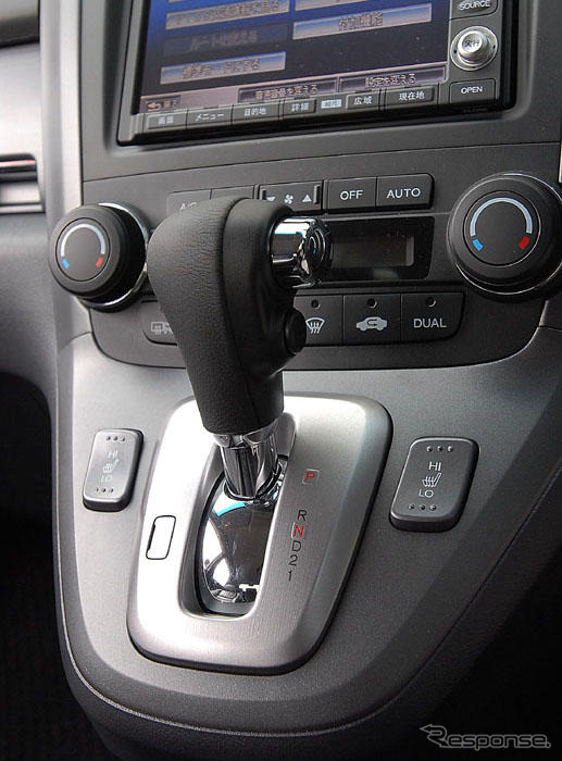 【ホンダ CR-V 新型発表】エンジンは2.4リットルのみ