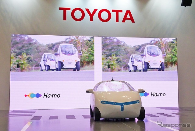 小型EV（電気自動車）のシェアリングサービス、トヨタ ハーモ（Ha:mo）
