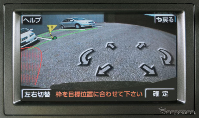 【トヨタ カローラ 新型発表】「IPAも標準装備にしたかった」藤田CE