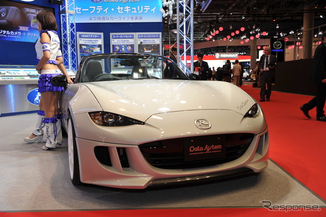 データシステムブース(東京モーターショー15)