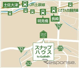 スナップハウス南国バイパス店
