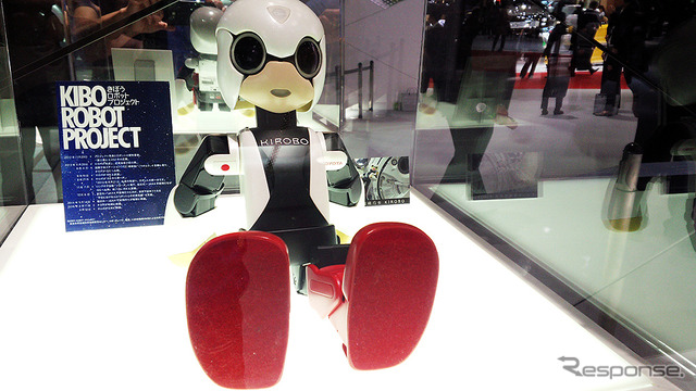 こちらが兄貴分の『KIROBO』