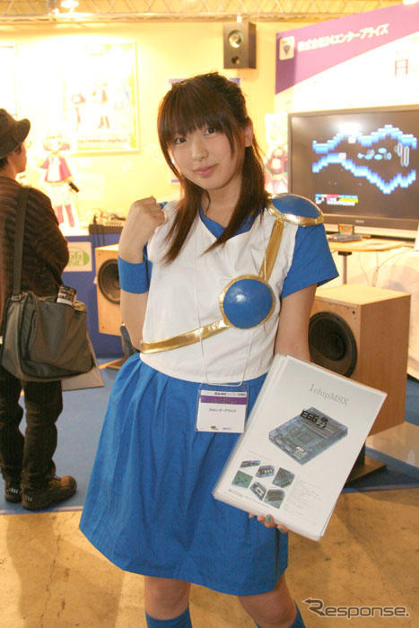 【東京ゲームショウ06】コンパニオン写真蔵…その6