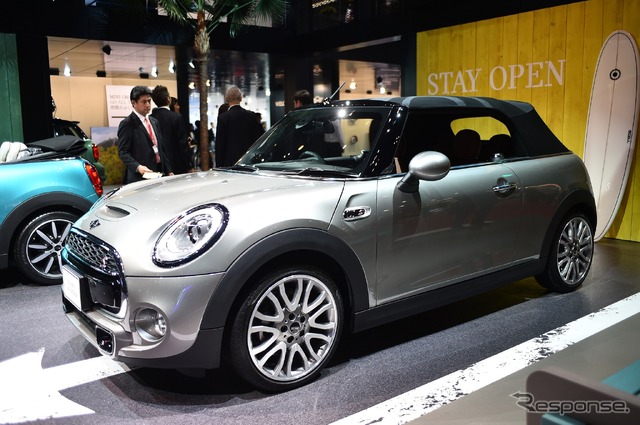 MINI コンバーチブル クーパーS(東京モーターショー15)