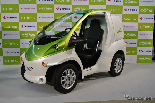 トヨタ車体・コムス(参考画像)