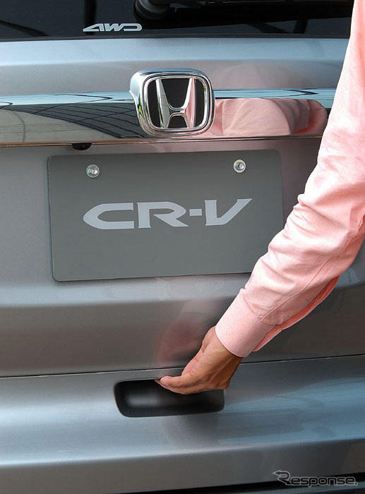 【ホンダ CR-V 新型発表】バックドアは上開き式に変更