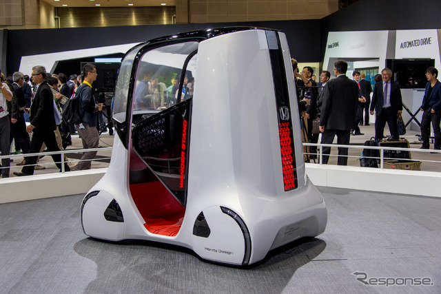 ホンダ ワンダー スタンド コンセプト(東京モーターショー15)