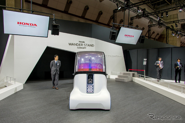 ホンダ ワンダー スタンド コンセプト(東京モーターショー15)