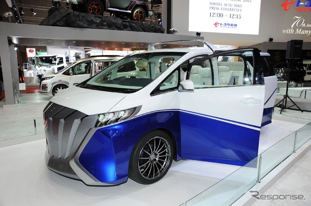 トヨタ車体 アルファード エルキュール コンセプト(東京モーターショー15)