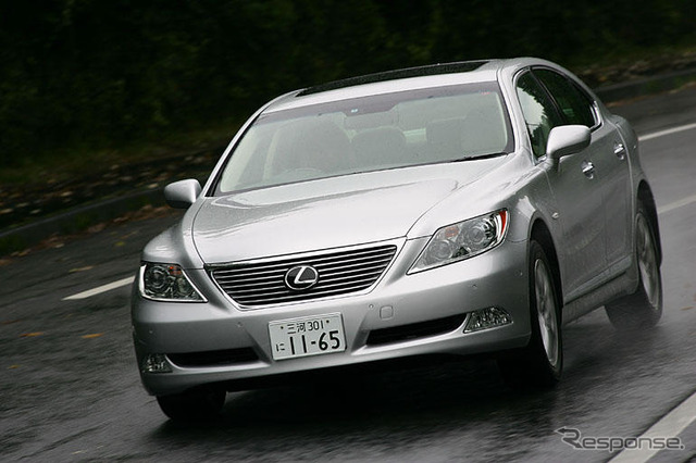 【インプレ'06】岡島裕二 レクサス『LS460』 日本の旗艦