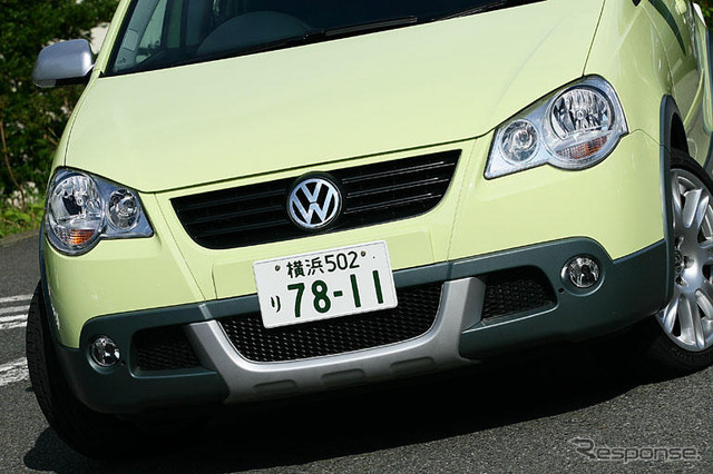 【インプレ'06】下野康史 VW『クロスポロ』 トヨタ的