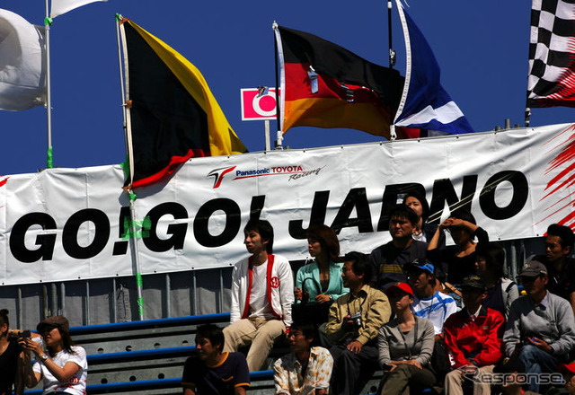 【トヨタF1】日本GP写真蔵…ダブル入賞!