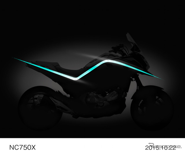 ホンダNC750X(東京モーターショー15)
