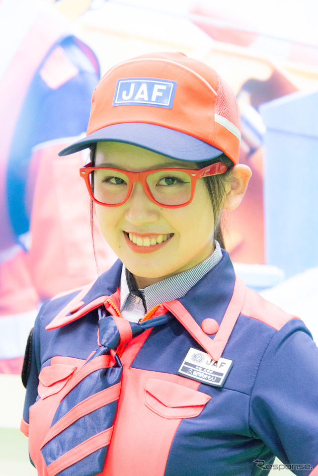 JAFブースより(東京モーターショー15)