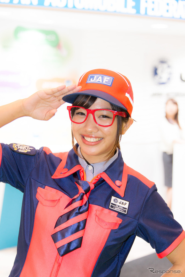 JAFブースより(東京モーターショー15)