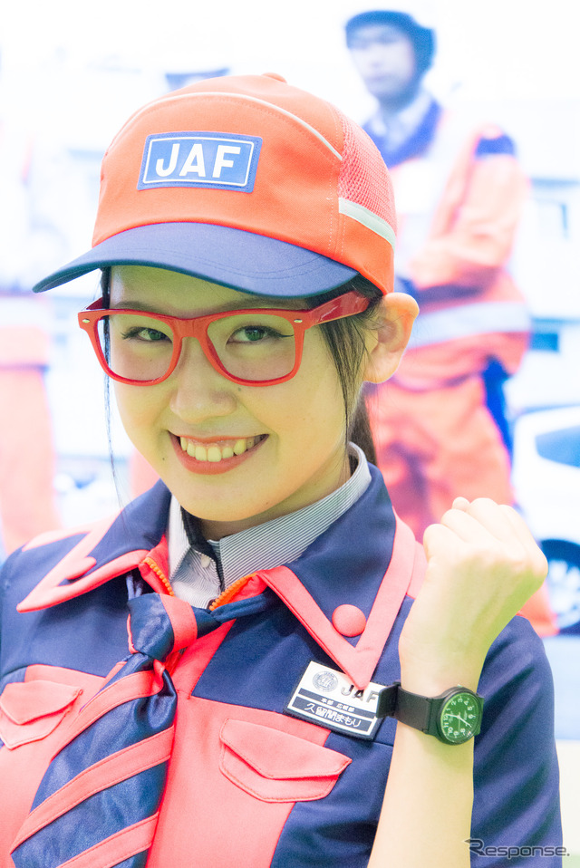 JAFブースより(東京モーターショー15)