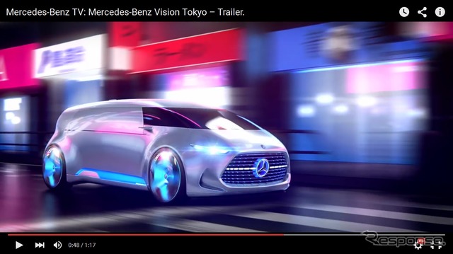夜の東京を駆けるメルセデス の自動運転燃料電池車 ビジョンTokyo