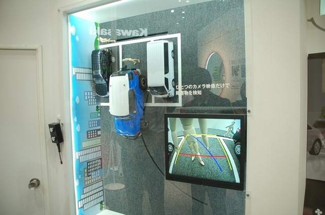 富士通ブースで近未来のドライブを体感!…東京モーターショー2015