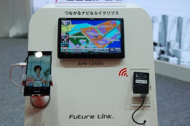 富士通ブースで近未来のドライブを体感!…東京モーターショー2015