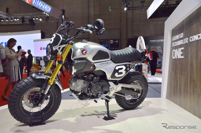 グロム50 スクランブラー コンセプト ワン(東京モーターショー15)