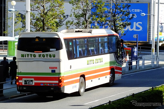 日東交通