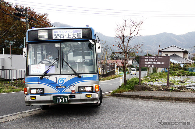 岩手県交通(岩手・吉浜)