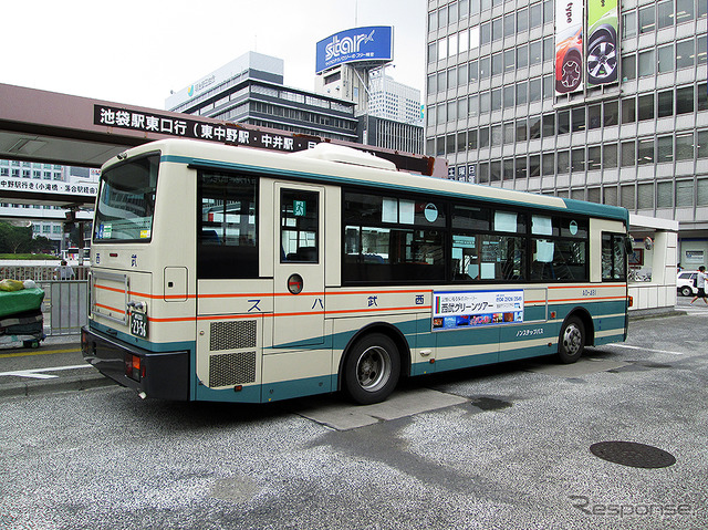 西武バス(東京・新宿)
