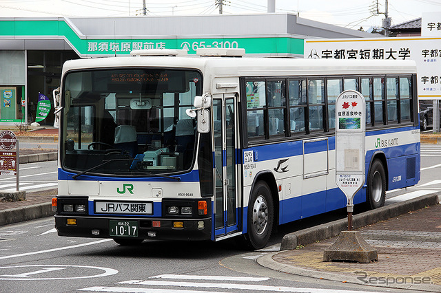 ジェイアールバス関東(栃木・那須塩原駅)