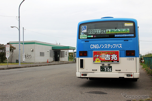 川崎市交通局(神奈川・浮島)