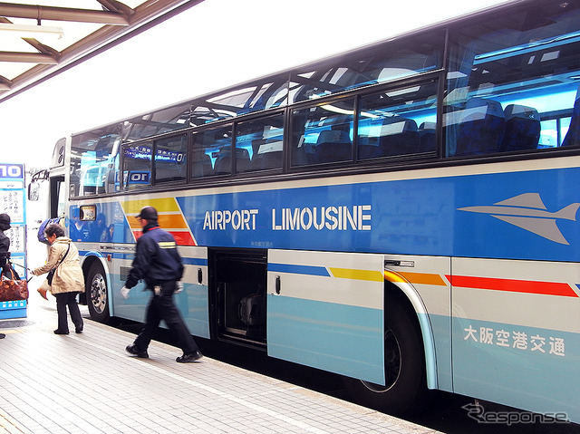 大阪空港交通(伊丹空港)