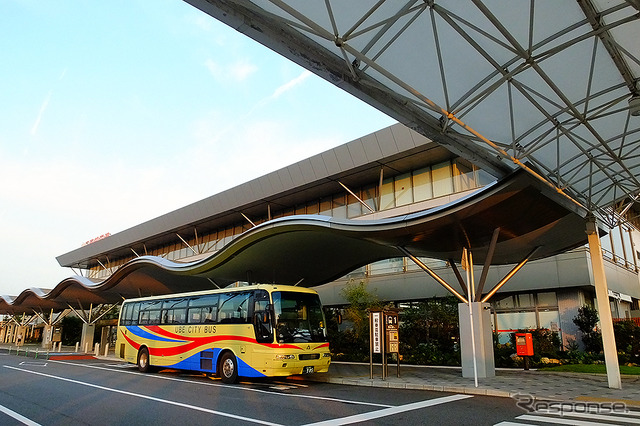 宇部市交通局(山口宇部空港)
