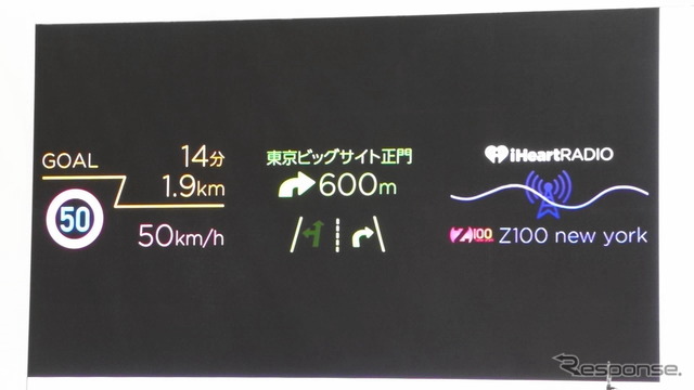 風切り音にも強い音声エージェントを採用
