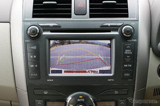 【トヨタ カローラ 新型発表】バックモニターを全車標準装備