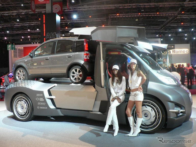 【パリモーターショー06】写真蔵…コンセプトモデル大集合