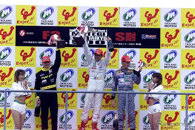 【全日本F3 第5ラウンド】ホンダのトレルイエが4連勝