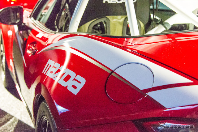 マツダ ロードスター MX-5カップ仕様(東京モーターショー15)