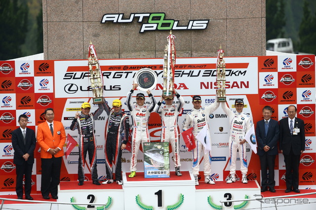 GT300の表彰式。