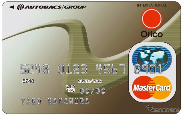 AUTOBACS Group The CARD（オリコ）
