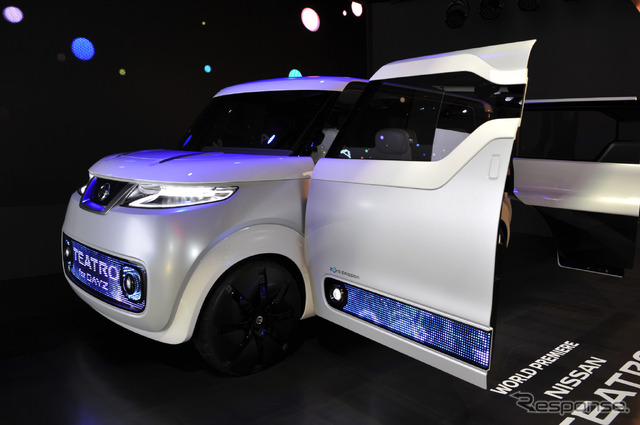 日産 テアトロ for デイズ(東京モーターショー15)