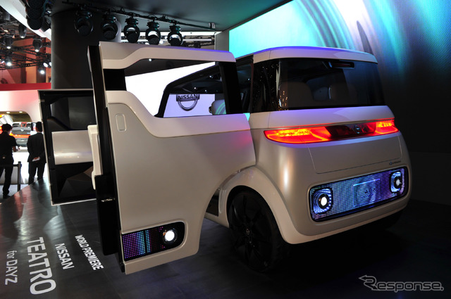 日産 テアトロ for デイズ(東京モーターショー15)
