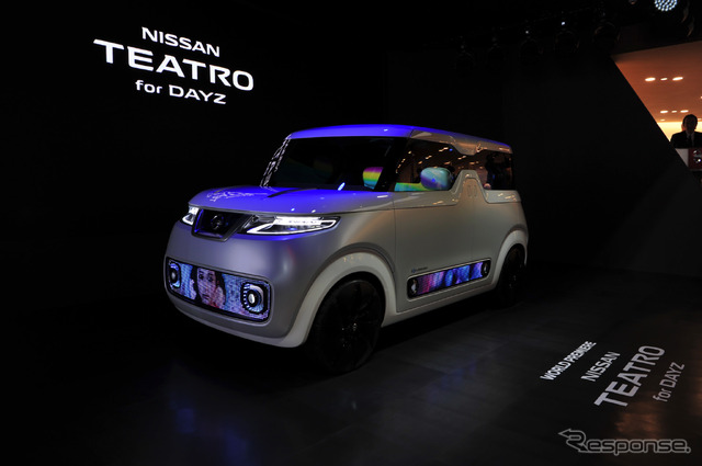 日産 テアトロ for デイズ(東京モーターショー15)