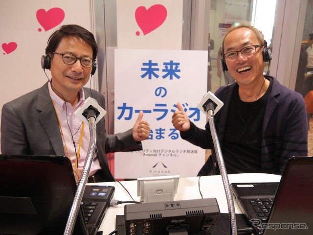 今井武CEOと庄司明弘CMO
