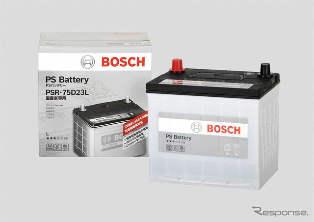 ボッシュ 国産車用カルシウムバッテリー PSバッテリー
