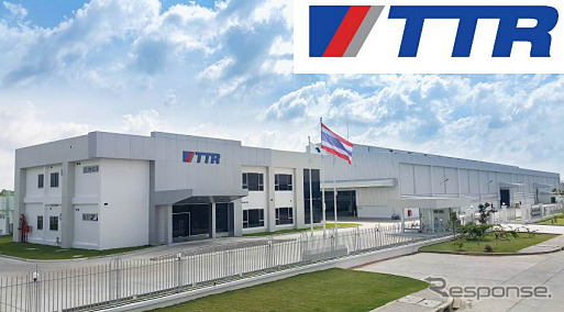 新工場 トレックス タイルーン