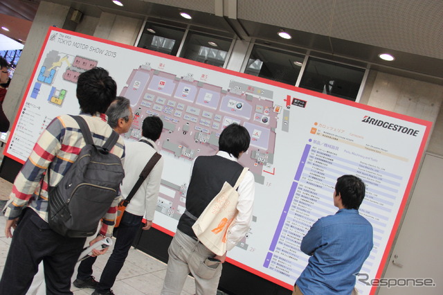 祝日の11月3日には10万人が来場した東京モーターショー2015