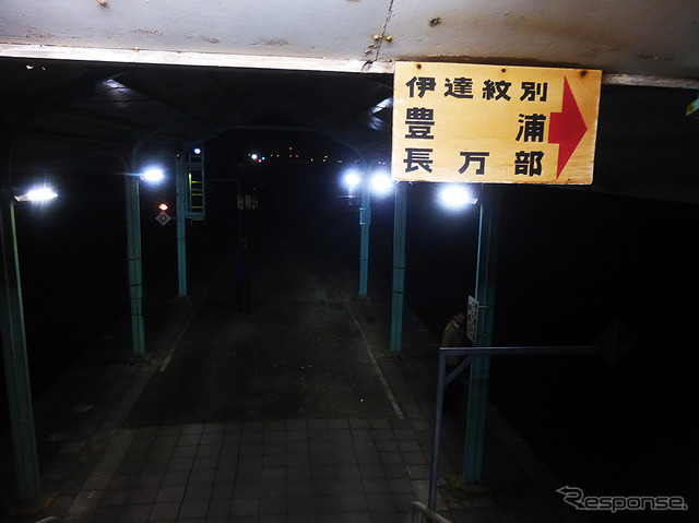 JR本輪西駅